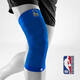 Sports Compression Knee Support NBA with Team Editions